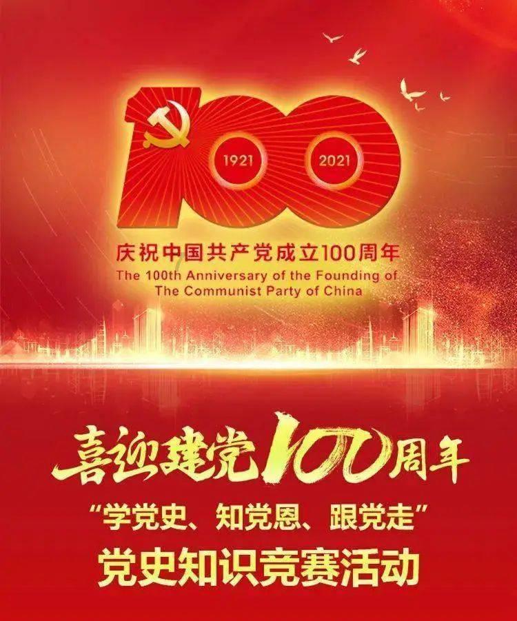 古墓丽影9