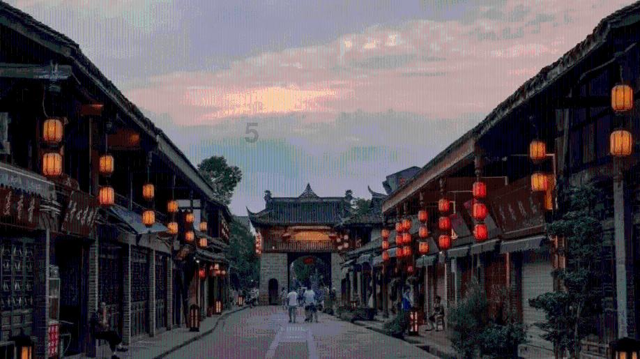 易币付游戏画面